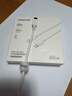 绿联适用苹果17/16/15充电线Type-C数据线双头PD60W快充ctoc车载iPhone17/16e/15ProMax平板iPad笔记本 实拍图