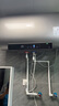 美的（Midea）80升玲珑超薄双胆扁桶电热水器3300W家用一级能效镁棒免换速热净肤F8033-UD5(HE)以旧换新国家补贴 实拍图
