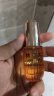 林清轩（Forest cabin） 山茶花3.0润肤油以油养肤面部精华护肤油熬夜精华抗皱修护淡纹 3.0精华油 15ml 面部精华油 实拍图