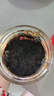 喜纯西洋参玉灵膏桂圆西洋人参双补营养滋补品养血养红气血养生滋补膏 【6瓶装】均价48元/瓶  送怀姜枣膏*1 实拍图