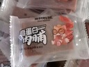 三只松鼠高蛋白肉脯500g 量贩箱装 靖江鸡肉猪肉干 休闲食品 即食解馋 实拍图
