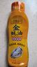 李锦记锦鲜生抽1.51kg*2+金蚝油550g*2  组合装  家庭常备调味品 实拍图