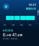 Apple/苹果 Watch Series 10 智能手表GPS款46毫米银色铝金属表壳丹宁色运动型表带M/L MX223CH/B 实拍图