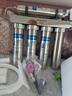 创维净水器家用直饮过滤器厨下式自来水五级不锈钢超滤净饮水机厨房直饮保留矿物质排行前十名官方补贴 自己安装丨标配5芯+6支备用PP棉 实拍图