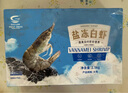 GUO LIAN国联生鲜盐冻大虾 去冰净重3斤 73-90只 盒装活冻 海鲜海产冷冻虾 实拍图