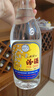 汾酒 出口玻汾 清香型白酒  53度 500ml*12瓶  整箱装 实拍图