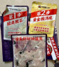叮叮懒人菜X即食家 0添加酸菜鱼500g黑鱼片半成品 海鲜速食冷冻预制菜露营 实拍图