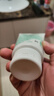 悦诗风吟（Innisfree）绿茶洗面奶150g氨基酸绵密水润控油清洁护肤保湿洗面奶父亲节礼物 实拍图