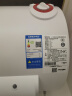 美的（Midea）【整机8年质保】40升电热水器2100W节能省电速热出租屋双重杀菌加长防电墙国家补贴15%F40-21WA1 实拍图
