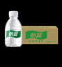 怡宝饮用纯净水210ml*24瓶 口袋水 整箱装 实拍图