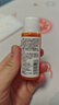 卞卡清颜净透卸妆油 小样 20ml 送老婆礼物 实拍图
