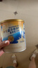 雅培益力佳SR营养配方粉蛋白粉400g*4香草味 辅助降血糖 均衡营养 实拍图