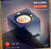 普联（TP-LINK） 1900M无线路由器套装易展mesh分布式家用wifi覆盖穿墙 【中等户型】WDR7650千兆 两只装 实拍图