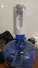 UORRIS德国欧瑞氏抽水器桶装水 杀菌电动饮水机抽水器 矿泉纯净水可折叠自动上水器取水器压水器抽水泵 珍珠白丨食品级材质 UVC强效杀菌丨5550mWh大容量丨可续航60天 实拍图