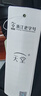 天堂 防紫外线晴雨伞三折 便携黑胶遮阳太阳伞晴雨两用 粉绿 实拍图