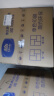 维达有芯大卷纸3层1608节*8卷 加厚大盘纸 商用家用卫生纸 整箱销售 实拍图