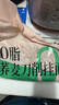 云山半荞麦面条刀削面宽面减0脂肪肥挂面代餐速食方便面杂粮粗粮2kg 实拍图