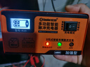 小能人（soulor） R20汽车电瓶充电器12V24V通用纯铜摩托车轿车货车充电加强修复款 实拍图