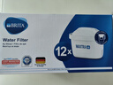 碧然德(BRITA)滤水壶滤芯 Maxtra+多效滤芯12只装 过滤器净水器 家用净水器滤芯 孙颖莎推荐 可滤水150L 实拍图