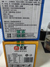 舌里 黑麦全麦面包1000g0脂0蔗糖吐司粗粮早餐健身代餐休闲零食轻食 实拍图