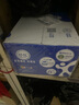 舒化 伊利无乳糖牛奶 全脂型220ml*24盒 礼盒装 舒化奶京东 3-4月产 实拍图
