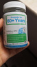 Life Space益倍适成人中老年益生菌胶囊300亿活菌60粒/瓶澳洲进口【常青瓶】 实拍图