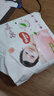 好奇（Huggies）铂金装成长裤XXXL26片*4包(17kg以上) 实拍图