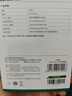 绿联 M.2 NVMe/SATA双协议硬盘盒 Type-C3.2移动固态硬盘盒 适用笔记本电脑苹果16手机外接SSD硬盘盒 实拍图