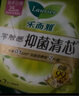 乐而雅花王【医护级】零触感抑菌清芯卫生巾组合35cm5片4包共20片姨妈巾 实拍图