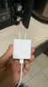 Apple/苹果 20W USB-C手机充电器 原装充电器手机快充头苹果充电器  适用iPhone/iPad/Watch/AirPods 实拍图