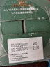 阿尔乐（Arla）德国原装进口全脂纯牛奶1L*12盒  营养早餐奶优蛋白 年货春节礼盒 实拍图