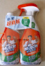 威猛先生（Mr Muscle）浴室清洁剂 500g+500g 气味清新 瓷砖清洁剂 除霉除菌 超市同款 实拍图
