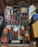 皇驰家用工具箱套装电工五金工具螺丝刀钳子锤子卷尺组合9件工具套装 实拍图