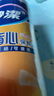 妙洁 背心式厚实保鲜袋 大号330只 食品级加厚手提 实拍图