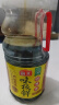 海天 生抽酱油【特级酱油 味极鲜系列】1.9L 原粒黄豆 炒菜凉拌调味品 实拍图