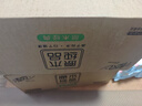 清风【李昀锐同款】无芯卷纸原木纯品4层70克*30卷卫生纸 (10卷*3提） 实拍图