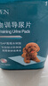 怡亲（YOKEN）吸水加厚宠物尿垫狗尿片尿布湿狗纸尿裤生理期狗狗训导尿垫S 实拍图