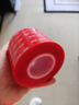 3M双面胶ETC强力高粘度免钉胶透明防水耐高温4910（袋装）60mm*3m 实拍图