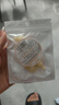 千亚茜药房直售 嫩滑肌细毛孔 左旋VC精华50/80粒装维C精华片 【院线品质】10粒装 实拍图