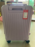 纯奢（CHEYSIR）五轮超大容量行李箱万向轮PC拉杆箱男女学生旅行箱密码箱包皮箱子 经典款-熏衣紫·减震刹车功能 20英寸 -抗菌内里【常规4轮-小型登机箱】 实拍图