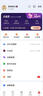 WPS大会员3年卡1116天 含超级会员所有功能+WPS AI  1T云空间海量模板资源 兑换码发货 WPS大会员3年 实拍图