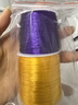 谛灵 穿手链的皮筋手串绳穿珠子的弹力线串珠绳接发水晶线佛珠线大卷 11浅金黄色 实拍图
