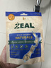 ZEAL新西兰进口猫狗营养冻干零食训练奖励宠物零食 绿唇青口贻贝50g  实拍图