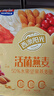 西麦50%水果坚果燕麦脆350g 水果燕麦片营养早餐五谷代餐干吃休闲零食 实拍图