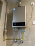 美的（Midea）14升燃气热水器天然气【优于13L】【国补立减15%】家用智能变频恒温节能低水压启动JSQ27-HWA Pro 实拍图