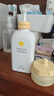 儿童身体乳婴儿润肤乳宝宝润肤霜舒缓保湿乳400ml*2 实拍图