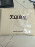无印良品100%纯棉四件套床上用品全棉套件床单被套200*230cm1.5/1.8米床 实拍图