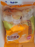 思念中华面点奶黄包960g32只 包子早餐半成品食品早点儿童 实拍图