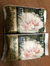 babycare山茶花婴儿纸尿裤试用装L码3片(9-14kg)花苞轻柔宝宝尿不湿透气 实拍图