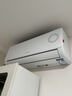 Leader空调 海尔空调出品【补贴20%】1.5匹/2匹/3匹挂机新一级能效变频极速冷暖壁挂式空调内外机自清洁 1.5匹 一级能效 【AI省电】极速制冷节能省电 实拍图